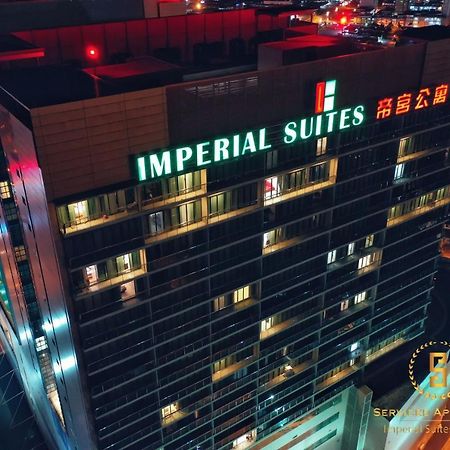 Imperial Suites Serviced Apartment Maong Bazaar Extérieur photo